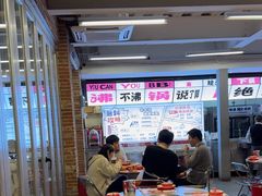 -生活如沸·顺德水牛奶火锅(大学路店)