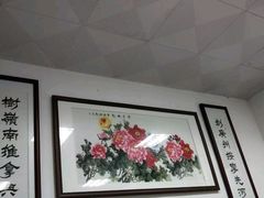 -叶氏水木堂盲人医疗按摩所