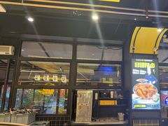 -嘎嘎鸭脑壳(蜀汉路店)