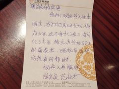 -大同王府至尊酒店