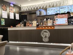 -Pull-Tab拉环咖啡(杭州市上城区来福士中心店)
