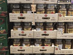 -山姆会员商店(亦庄创意生活广场店)