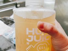 -混果汁(福田领展中心城店)