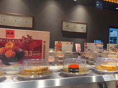 -小乔回转寿司(铁东万象汇店)