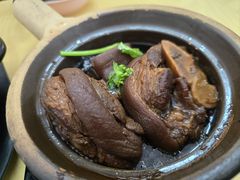 -新兴瓦煲肉骨茶