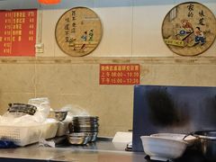 -恒兴发茶店(水巷口店)