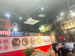 -萍姐火锅·公路夜市(武汉首店)