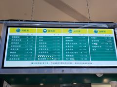 -1点点(东鼎店)