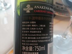 -美食汇自助餐厅(成都万达瑞华酒店)