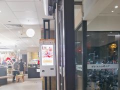 -麦当劳(农光里店)