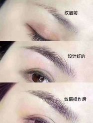 -如一·美甲美睫