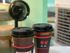 -新荔园茶餐厅(荔湾区府宿舍大院店)