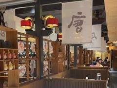 -唐猫庭院·千年陕菜(大唐不夜城店)