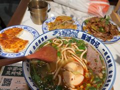 -雁滩白记·兰州牛肉面