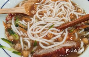 Hong Kong-style Barbecue Pork Noodles