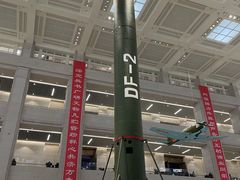 -中国人民革命军事博物馆
