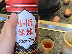 -滇藏石锅宴(崇仁巷老店)