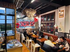 -米屋石锅拌饭(师大店)