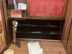 -一兰拉面(新宿中央东口店)