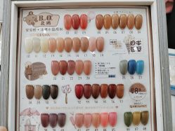 -赢韵美甲美睫瑞士净斑中心
