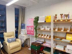 -美肌工坊皮肤管理