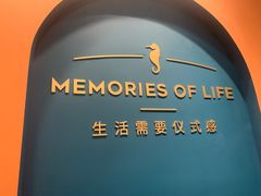 -海马体照相馆(重庆爱琴海购物公园店)