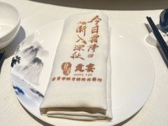 -贡宴盐帮菜自贡驻京联络处餐厅