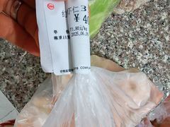 -永辉超市(鲁谷店)