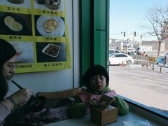 -面爱面 - 老北京炸酱面(前门店)