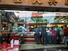 -唐人街(耀华力路)