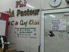 -Pho Hoa Pasteur
