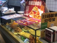 -1973继光香香鸡(合生汇购物中心店)
