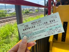 -岚山嵯峨野观光小火车