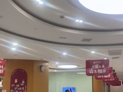-雅悦齿科(顾村公园店)