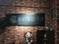 点击看大图 -HD HAIR STYLE