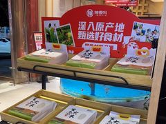 -辣得叫湘菜(四明店)