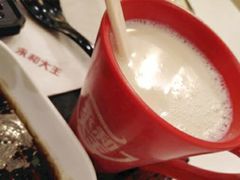 -永和大王(梅家浜店)