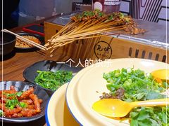 -Let’s WaKao瓦烤(贝森店)