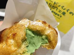 酥皮抹茶泡芙-贝儿多爸爸泡芙(合生汇店)