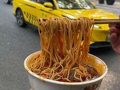 -易毛特色牛肉面(解放碑步行街店)