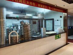 -群乐饭店(滨安路店)