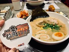 -火影忍者一乐拉面(环球港店)