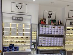 -ALPS阿尔卑斯眼镜(我格广场店)