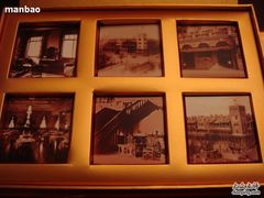 自制月饼内包装-利顺德大饭店·维多利亚花园(小白楼店)