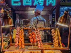 -聚盛源蒸汽海鲜火锅烤肉自助(巨川金海岸购物广场店)
