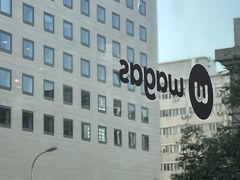 -Wagas沃歌斯(北京君太百货店)
