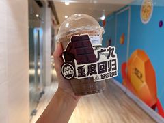 -广九餐室(陈家祠扬韬广场店)
