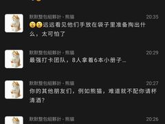 -从启咖啡(五羊邨店)