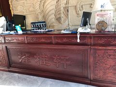 大堂-福阳·足道养生会所(远大路店)