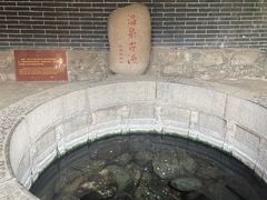 -华清宫景区